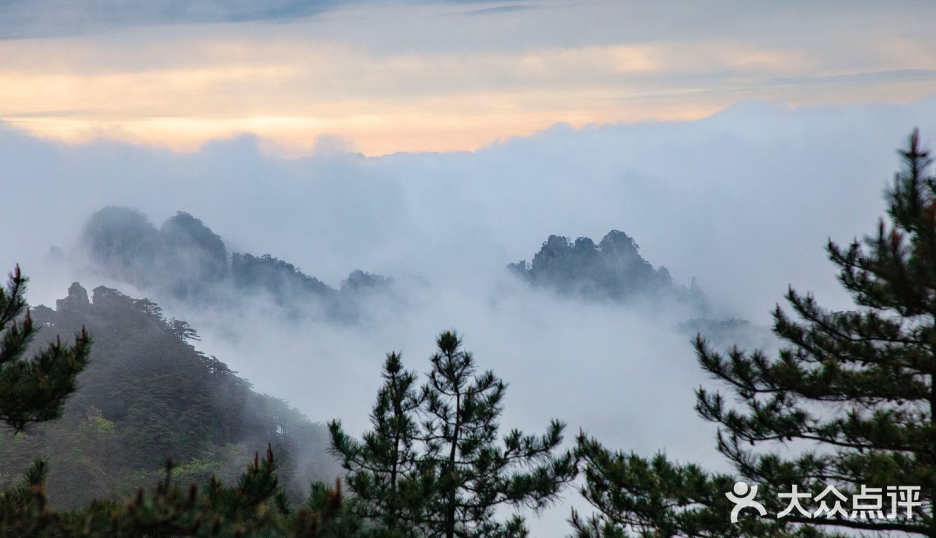 黄山天气未来30天 黄山未来三天的天气预报