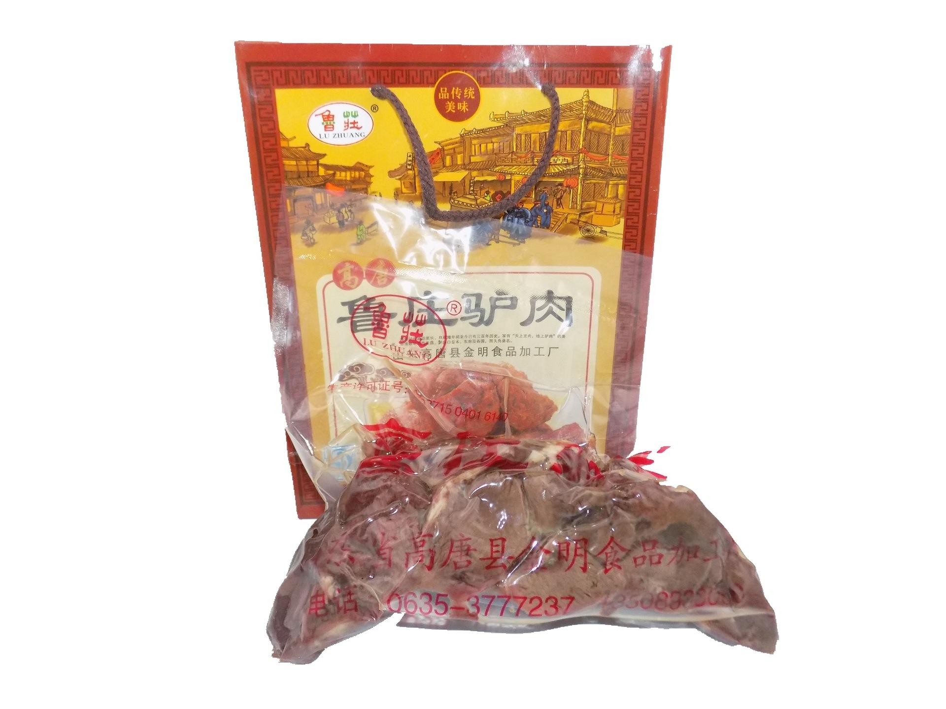 十大熟驴肉品牌 熟驴肉什么牌子的好