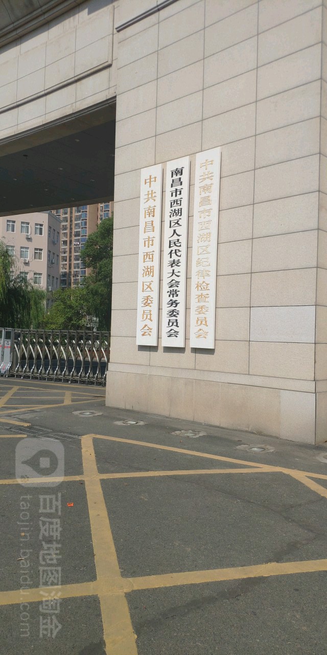 南昌市西湖区小学排名 南昌西湖区公立学校排名