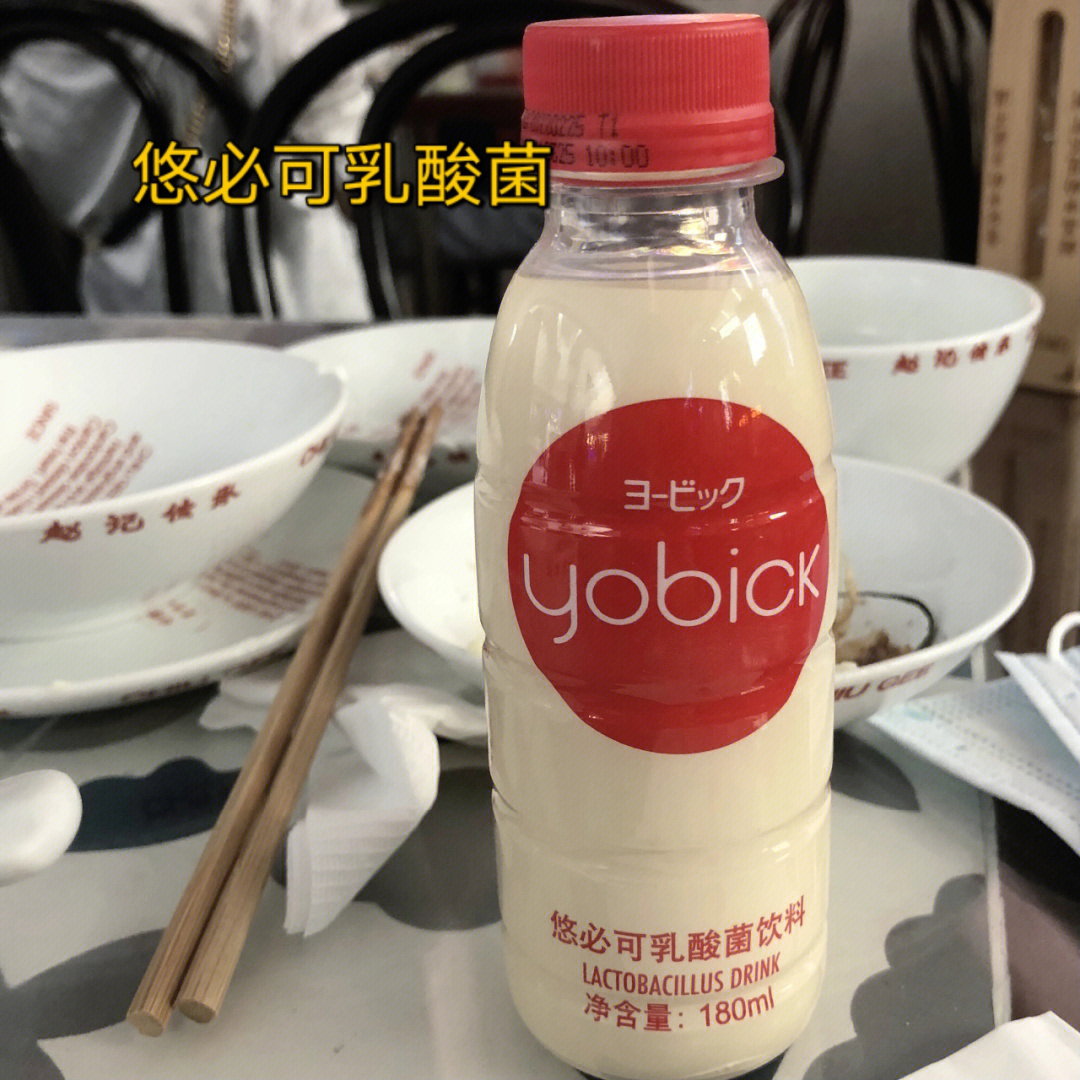 乳酸菌能减肥吗 乳酸菌可以减肥吗?