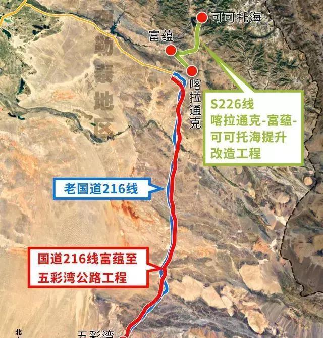 大黄山离乌鲁木齐多远 大黄山离乌鲁木齐多远距离