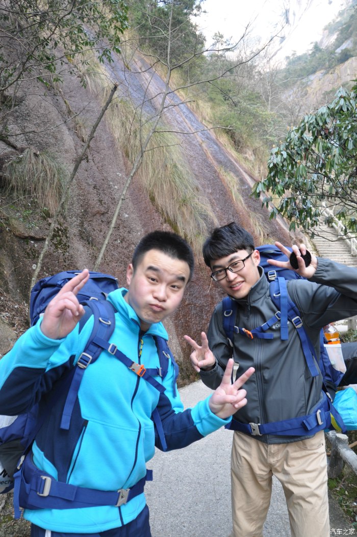 爬黄山穿什么衣服合适 这两天去黄山穿什么衣服合适