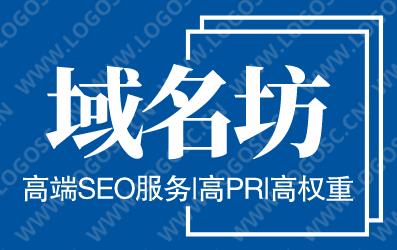 高权重收录网站出售 百度收录高权重网站有哪些