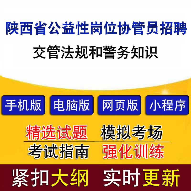 公益性岗位和合同工 公益性岗位和合同工做到退休年龄能每月领退休金吗