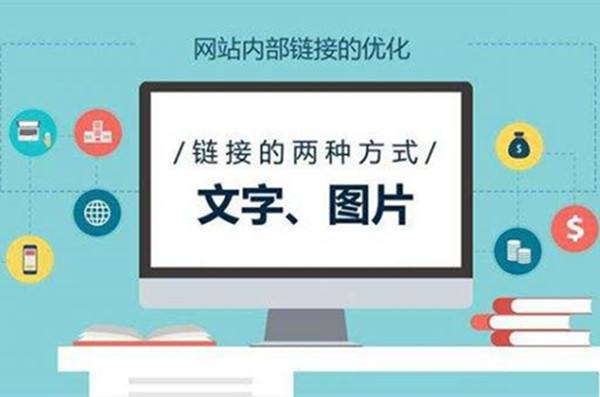 什么事网站权重 网站权重有什么用