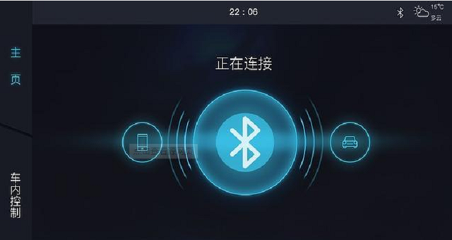 为什么手机发不出声音 为什么手机发不出来声音