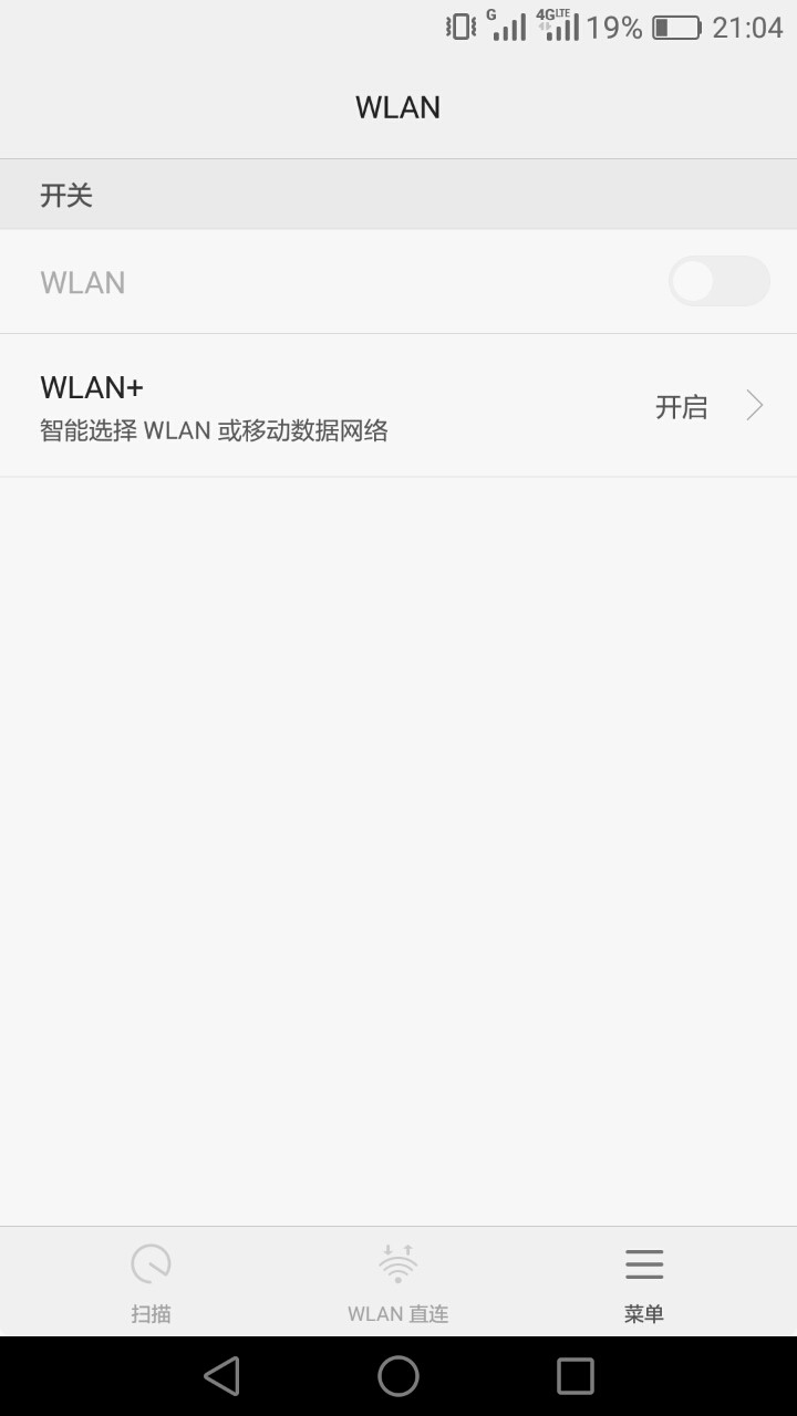 为什么手机无线打不开 为什么手机无线打不开wifi