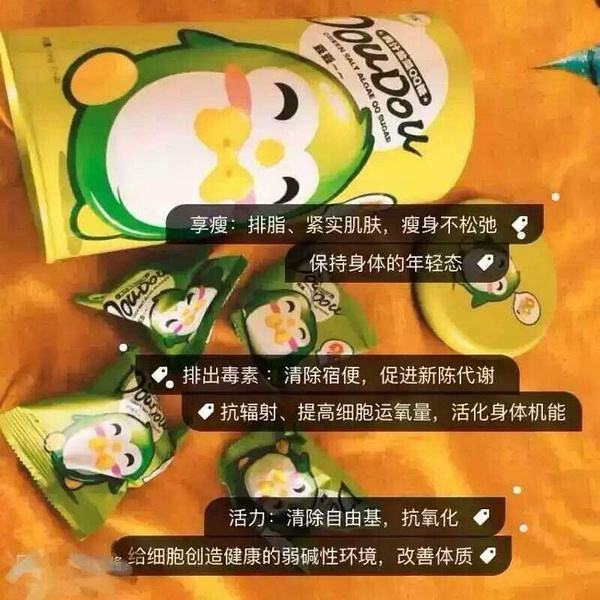 最近最火的减肥产品 最近最火的减肥产品排行榜