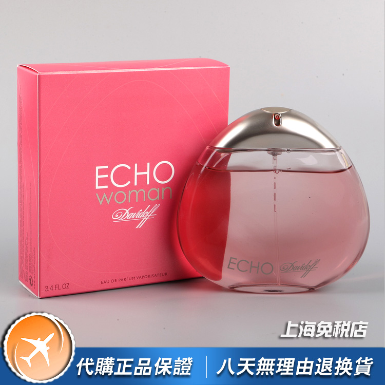 echo香水 echo香水多少钱