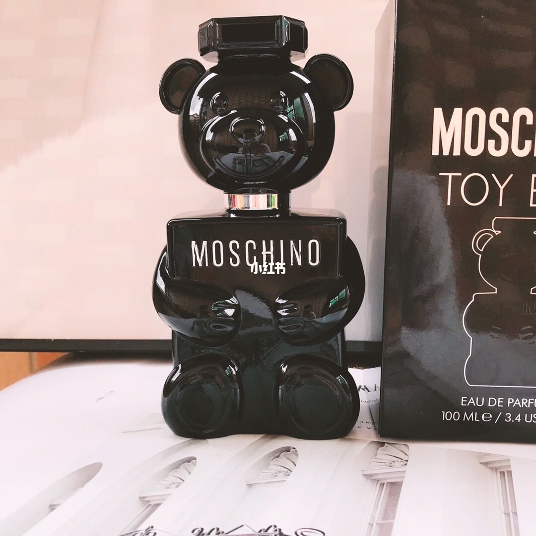 moschino香水官网 moschino是什么品牌香水