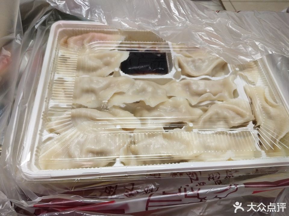 肇州柏记水饺电话 肇州县士广饺子王电话