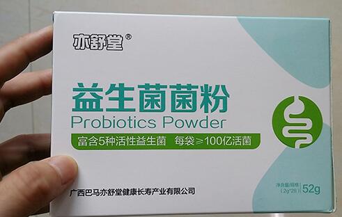 益生菌降黄疸 益生菌降黄疸效果好吗