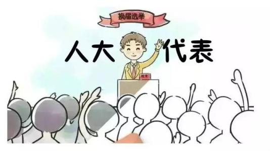 南宁微信投票团队怎么收费 微信投票团队搜 – 光速网络工作室