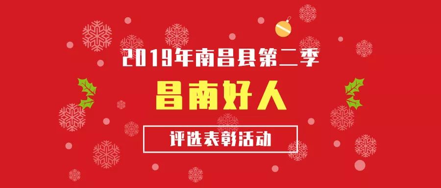 南昌微信人工投票 微信人工投票服务平台