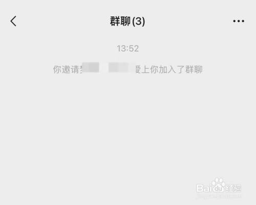 微信讨论组怎么发起群投票 微信讨论组@所有人怎么操作