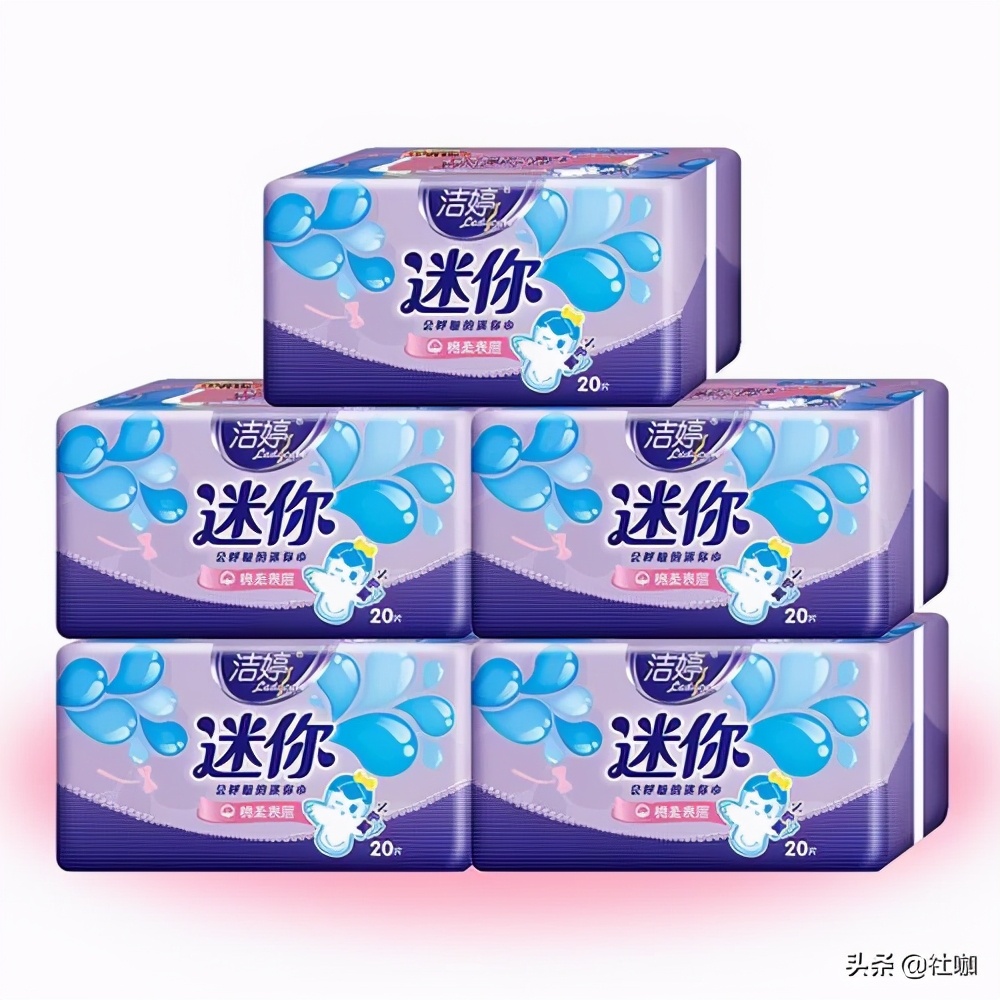 江西防水卫生巾品牌排行榜 江西防水卫生巾品牌排行榜最新