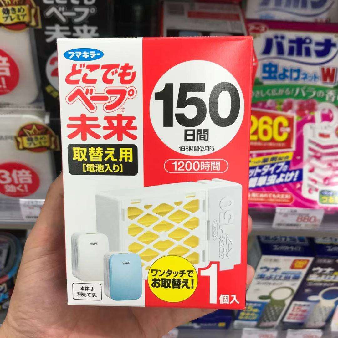 日本产驱蚊器超声波 超声驱蚊器的使用原理