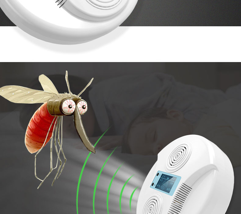 最新超声波驱蚊器 驱蚊器超声波对人体有害吗