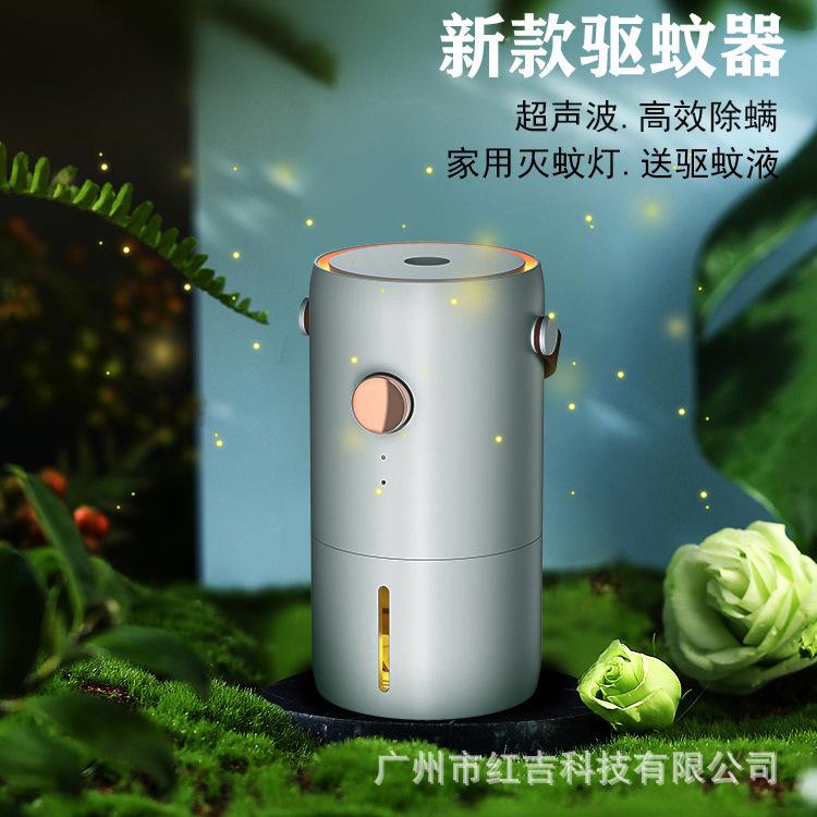 超声波驱蚊器有害么 超声驱蚊器对婴儿的影响