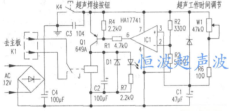 智能超声波驱蚊器电路图 智能超声波驱蚊器电路图讲解