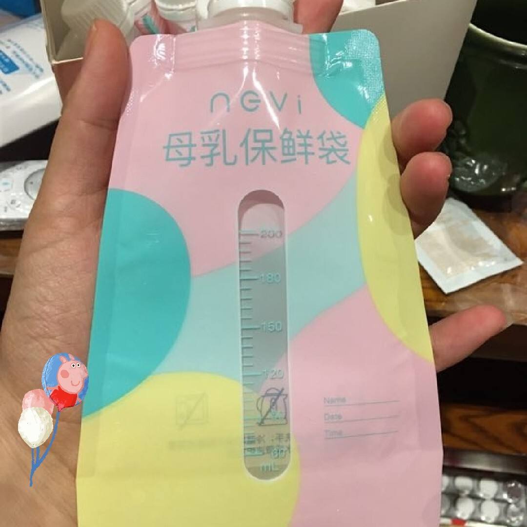 新贝直储奶袋怎么用 新贝储奶袋保质期多久