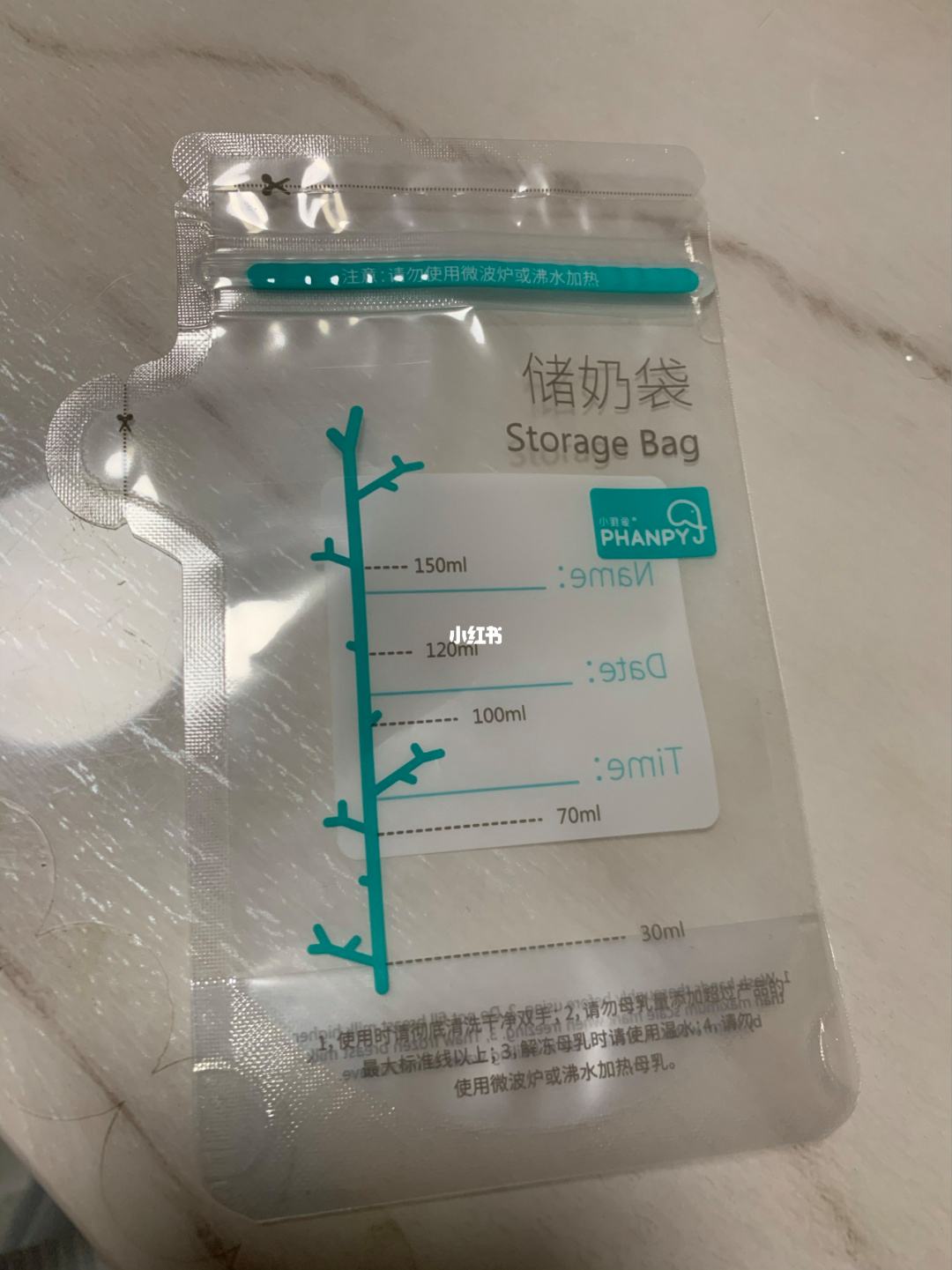 储奶袋怎么用合适 如何使用储奶袋储奶