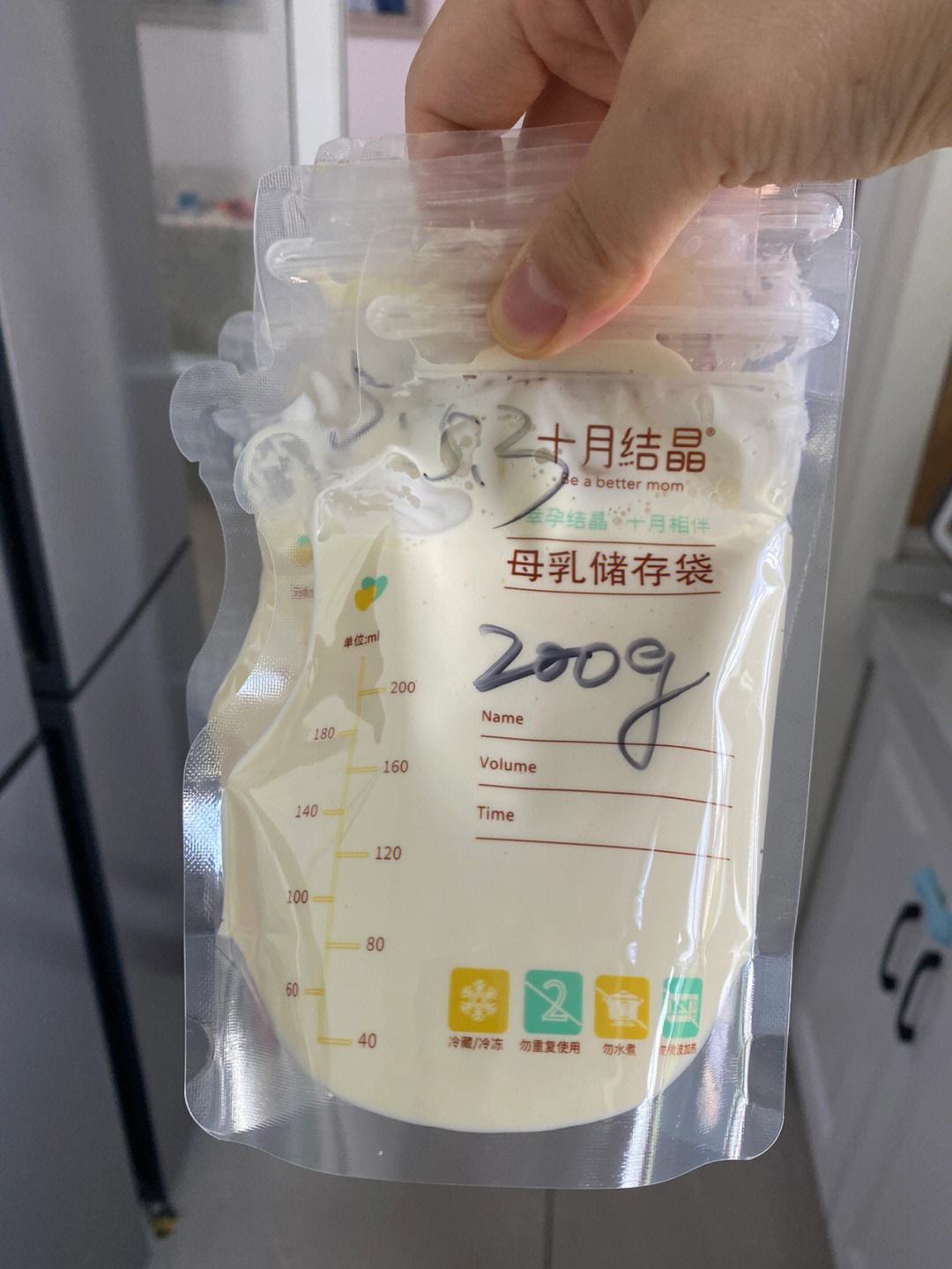 奶油分装储奶袋怎么用的 奶油分装储奶袋怎么用的视频