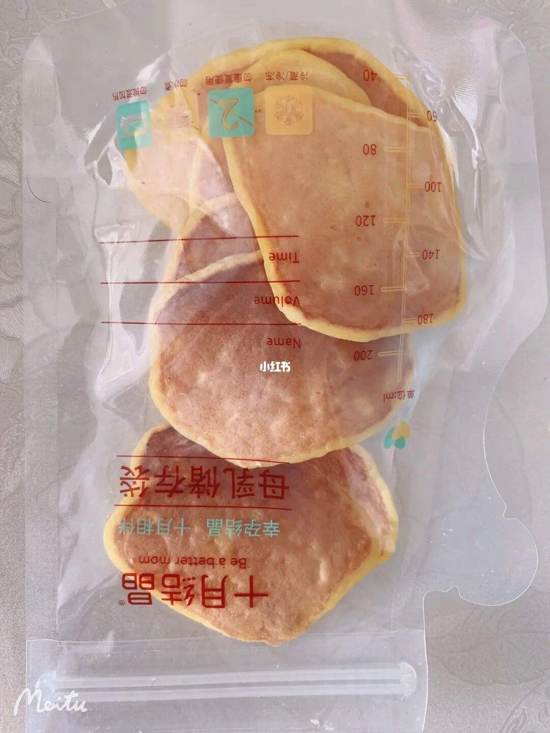 储奶袋做辅食怎么用 储奶袋可以储存辅食吗