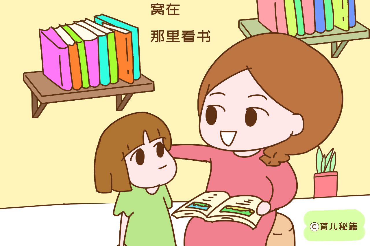 如里孩子不想上学了怎么办 孩子不想上学怎么办给我讲一讲