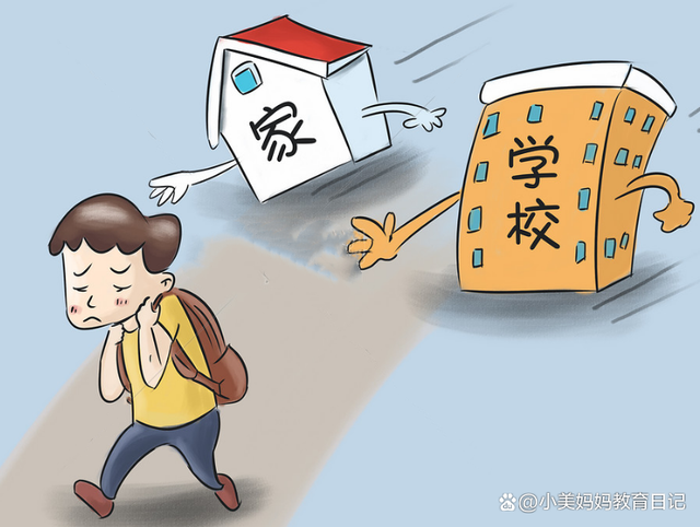 孩子休学了不想上学怎么办 孩子休学一年后怎么也不敢去上学了