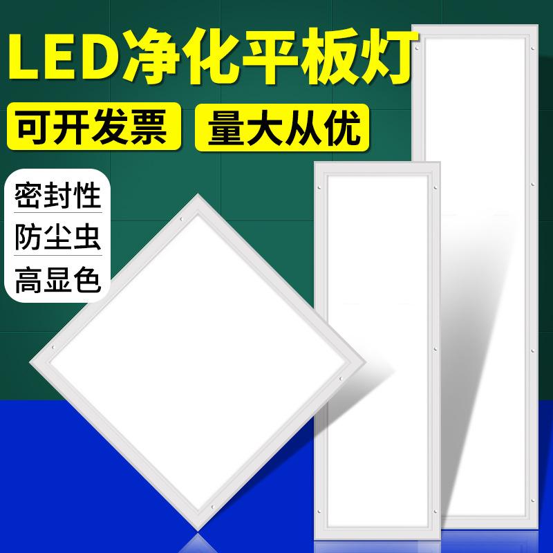 苏州led灯控厂家 苏州led灯控厂家有哪些