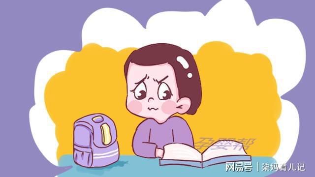 孩子过了假期不想上学怎么办 孩子放完假不想上幼儿园怎么办