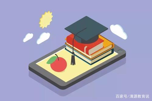 孩子滑档了不想上学了怎么办 孩子滑档了不想上学了怎么办呢