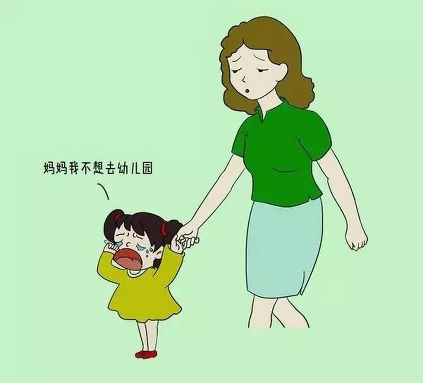 孩子总说不想上学了怎么办 当孩子说不想上学时,别生气,这么做就可以了