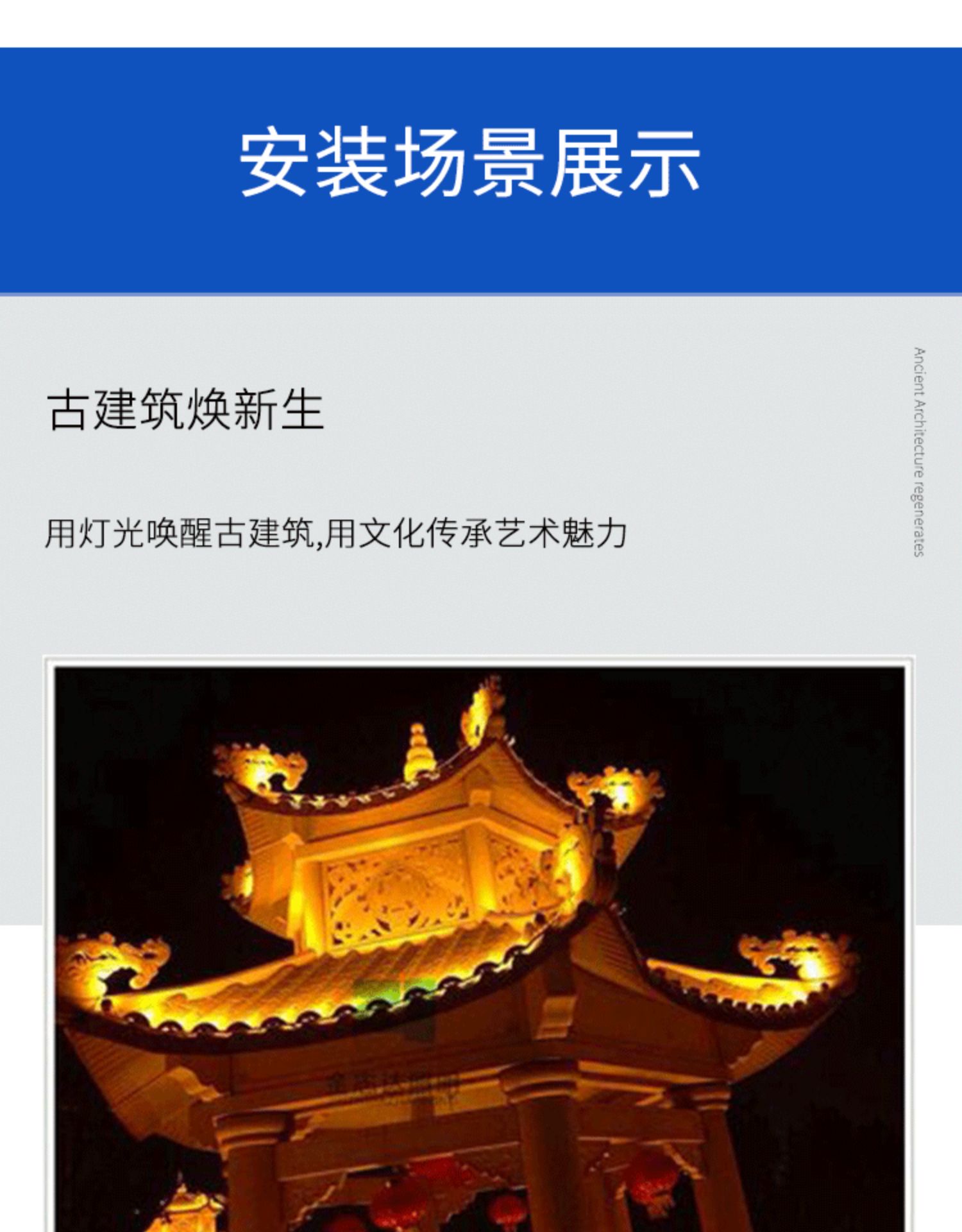 惠州led瓦楞灯源头厂家 惠州led瓦楞灯源头厂家有哪些