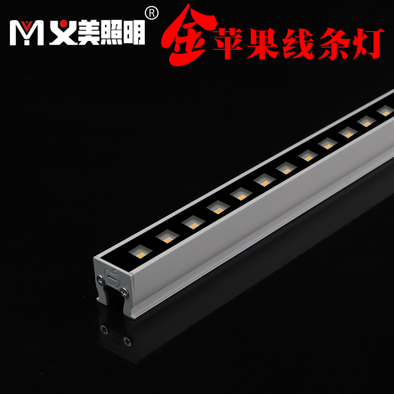 led512线条灯厂家 led线条灯规格型号大全