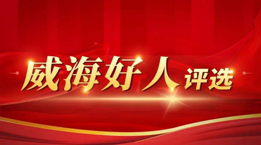 商家岛微信投票怎么刷6 微信商家投票送钻是套路吗