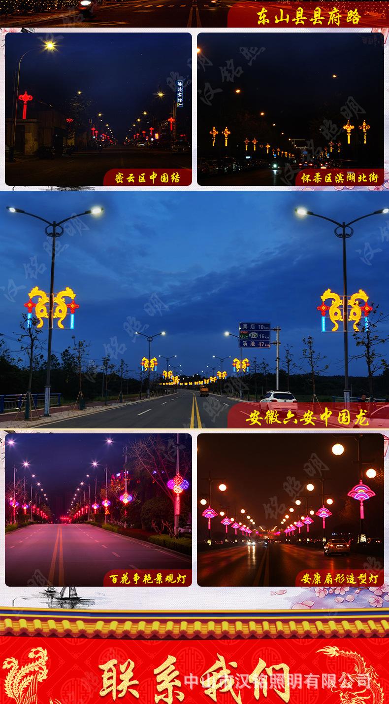 led路灯杆造型灯厂家 led路灯厂家路灯杆厂家