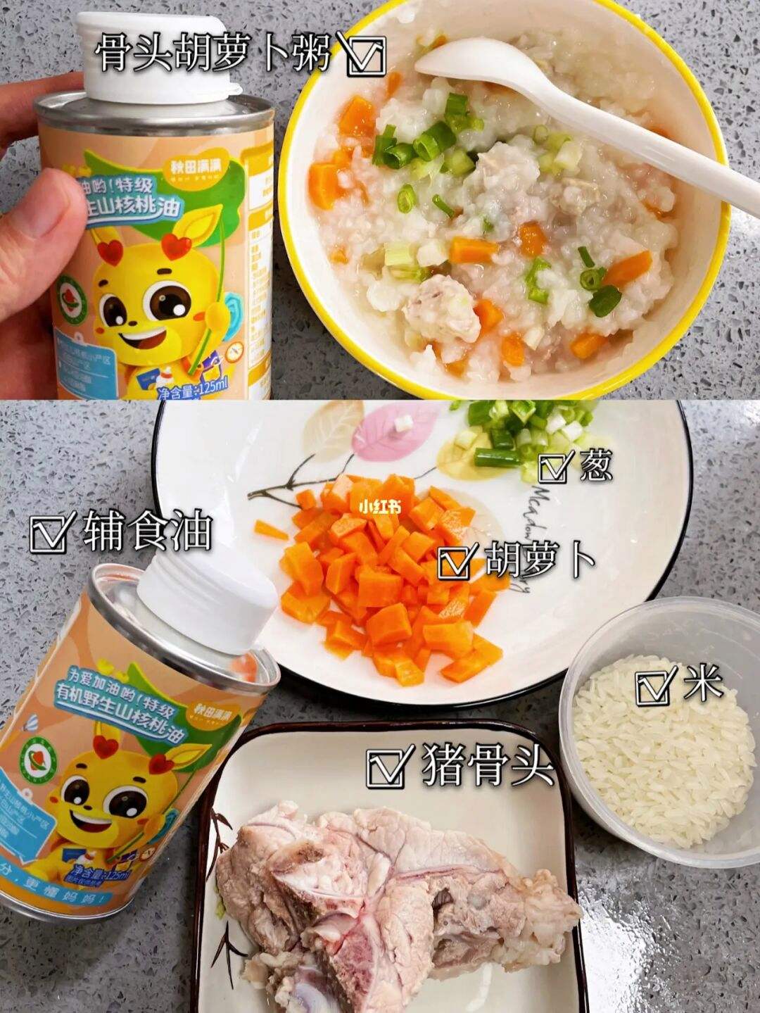 婴儿不愿意吃辅食怎么办 宝宝不愿吃辅食怎么才能调理过来