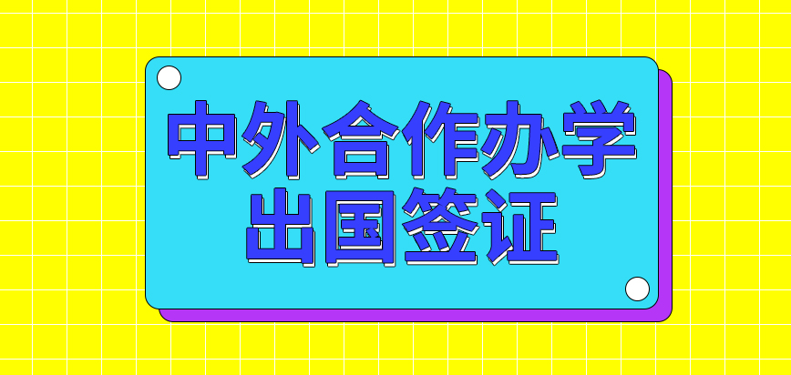 婴儿出国需要签证吗 婴儿出国需要什么证件