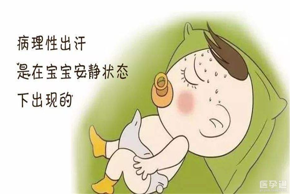 婴儿佝偻病早期症状 婴儿佝偻病早期症状是什么