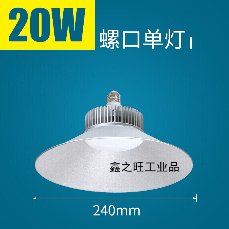 河北led天棚灯定制厂家 河北led天棚灯定制厂家地址