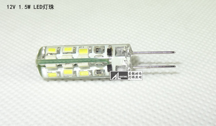 led灯珠直插厂家报价 led灯珠直插厂家报价明细