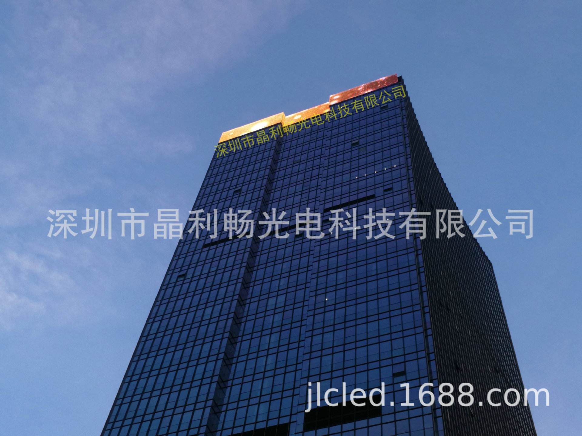 江苏求购led灯条屏厂家 江苏求购led灯条屏厂家地址