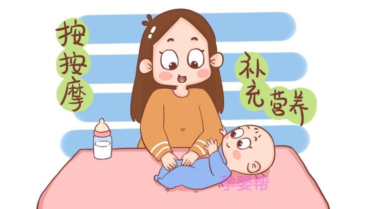 如何教婴儿翻身 怎样教小宝宝翻身