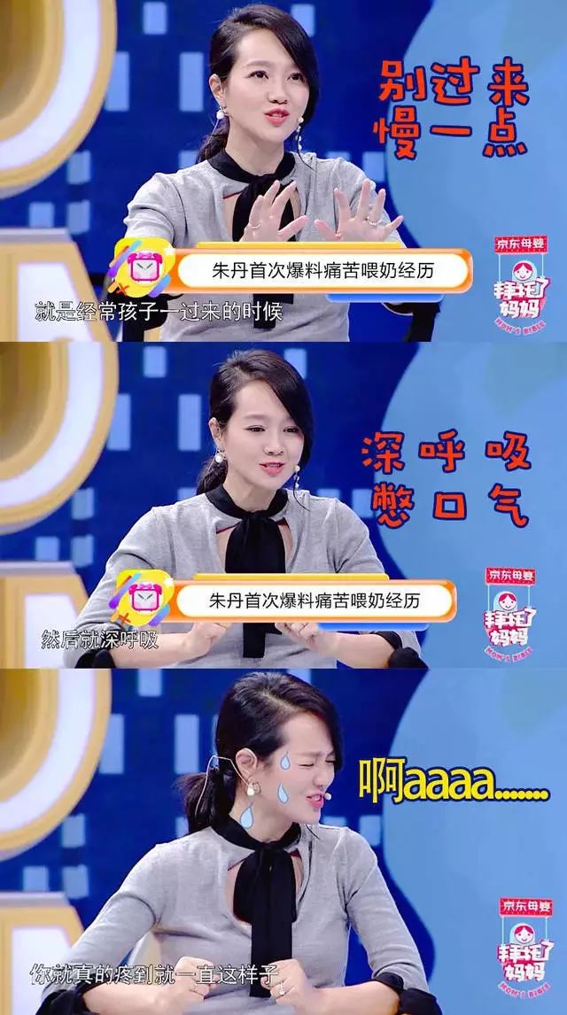 婴儿喝奶抽搐 婴儿喝奶抽搐什么原因