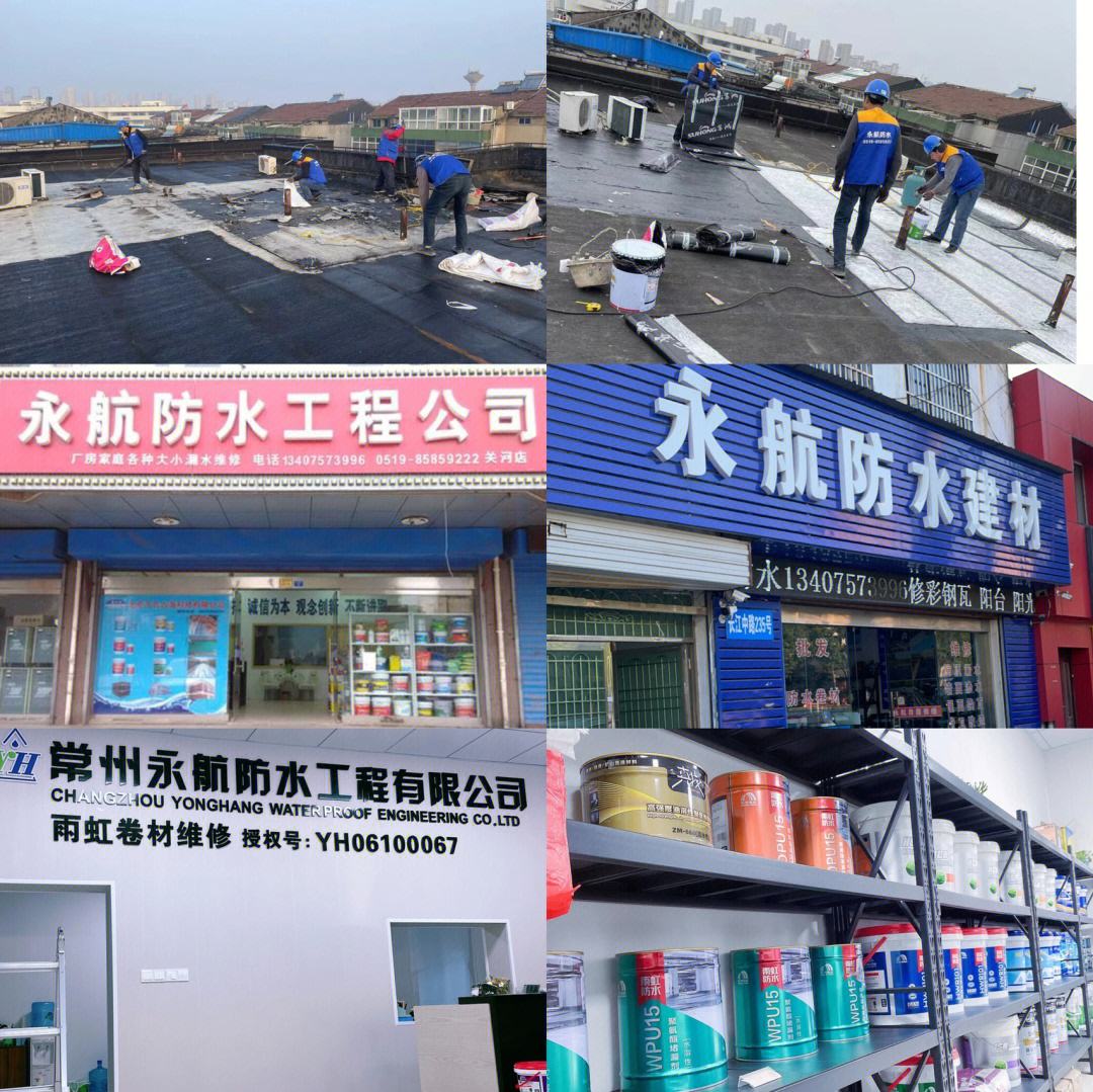 常州自制短袖批发商店地址 常州自制短袖批发商店地址查询