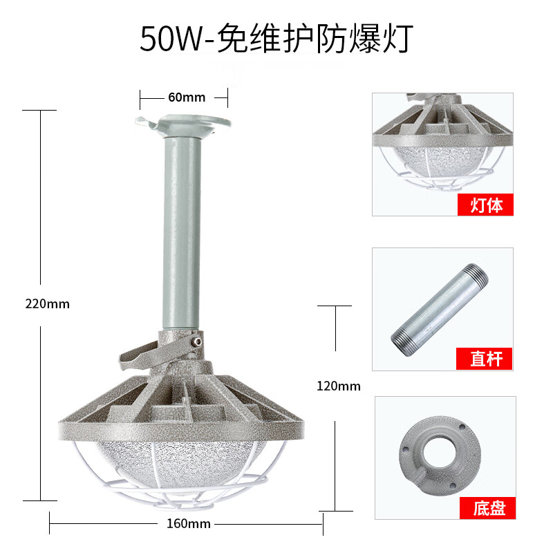 上海led灯推荐厂家直销 上海led灯推荐厂家直销店