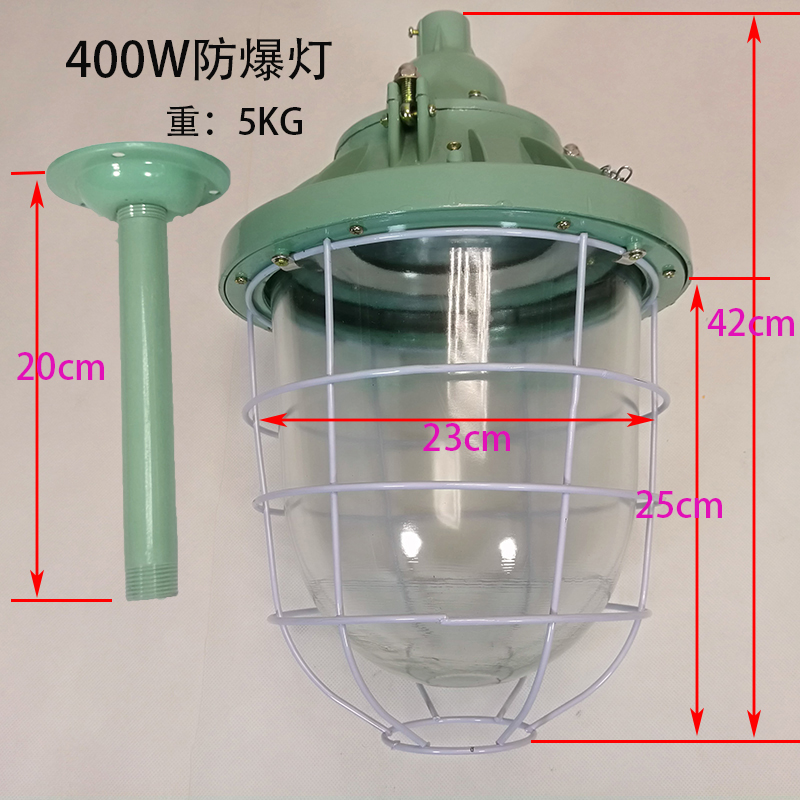 led球泡灯厂家批发 led灯球泡灯生产工艺流程