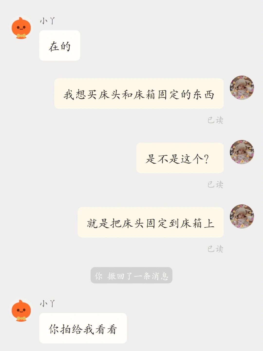 婴儿掉地上后注意事项 宝宝摔了头立马大哭有事吗